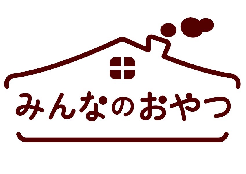 みんなのおやつ